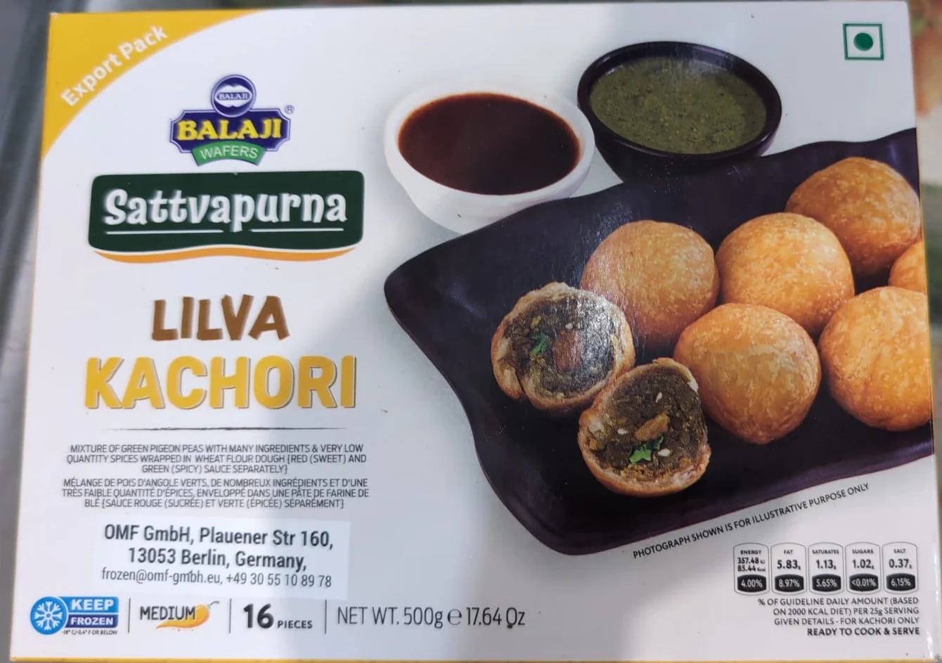 Product image 1
